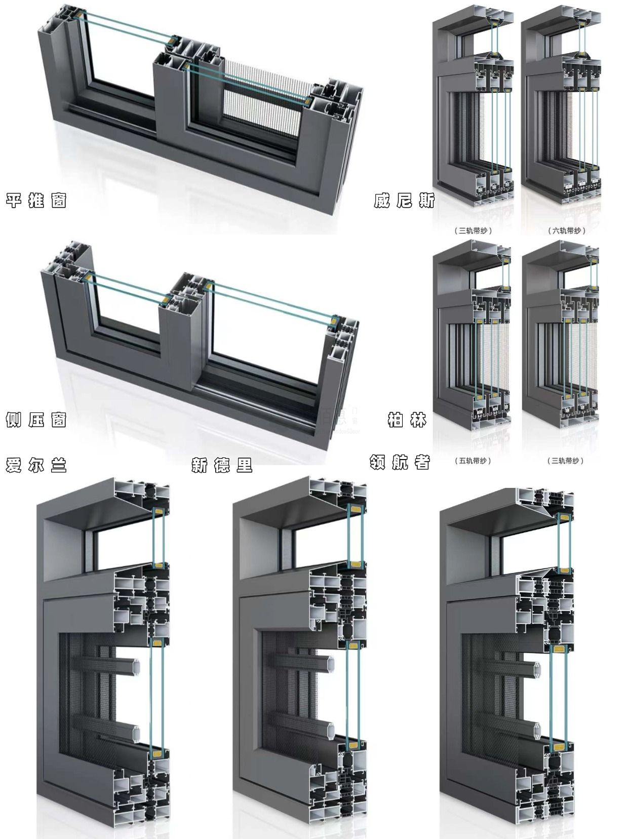 产品拼图有字.jpg